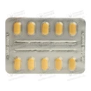 Мемамед таблетки покрытые оболочкой 10 мг №30 — Фото 8