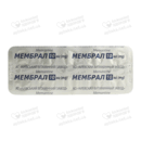 Мембрал таблетки покрытые оболочкой 10 мг №60 — Фото 7