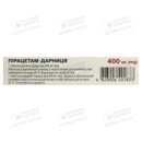 Пирацетам-Дарница таблетки 400 мг №30 — Фото 7