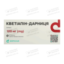 Кветиапин-Дарница таблетки покрытые пленочной оболочкой 100 мг №30 — Фото 4