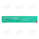 Кветиапин-Дарница таблетки покрытые пленочной оболочкой 100 мг №30 — Фото 6
