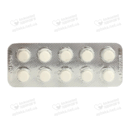 Амлодипин-Дарница таблетки 5 мг №20 — Фото 8