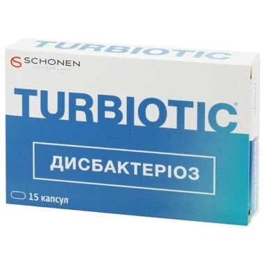 Турбиотик дисбактериоз капсулы 400 мг №15