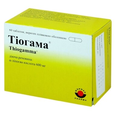 Тиогамма таблетки покрытые оболочкой 600 мг №60