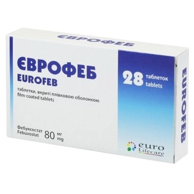 Єврофеб таблетки вкриті оболонкою 80 мг №28