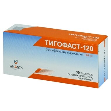 Тигофаст-120 таблетки вкриті оболонкою 120 мг №30