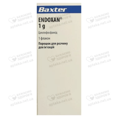 Эндоксан порошок для инъекций 1000 мг флакон №1
