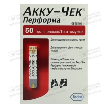 Тест-смужки Акку-Чек Перформа (Accu-Chek Performa) для контролю рівня глюкози у крові 50 шт