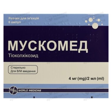 Мускомед раствор для инъекций 4 мг/2 мл ампули 2 мл №6