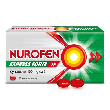 Нурофен Экспресс Форте капсулы мягкие 400 мг №20