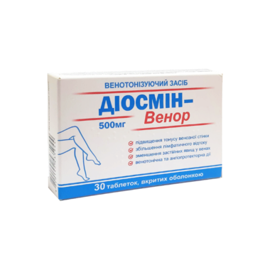 Діосмін-Венор венотонізуючий засіб таблетки вкриті оболонкою 500 мг №30