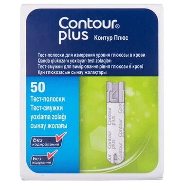 Тест-полоски Контур Плюс (Contour Plus) для контроля уровня глюкозы в крови 50 шт