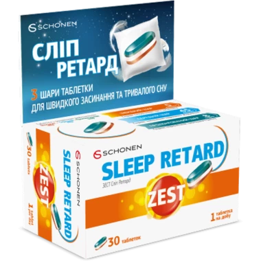 Зест (ZEST) Сліп Ретард для міцного сну вночі та легкого пробудження зранку тришарові таблетки №30