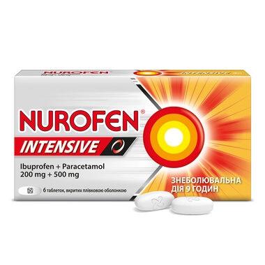 Нурофєн Інтенсив таблетки вкриті оболонкою 200 мг + 500 мг №6