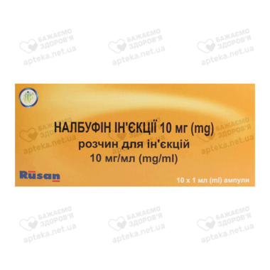 Налбуфин раствор для инъекций 10 мг/мл ампулы 1 мл №10