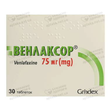 Венлаксор таблетки 75 мг №30