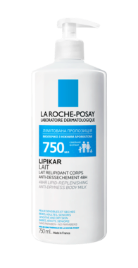 Ля Рош (La Roche-Posay) Липикар липидовосстанавливающее молочко для сухой и очень сухой кожи младенцев, детей, взрослых 750 мл