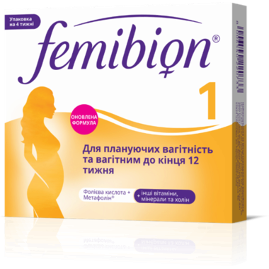 Фемибион 1 для женщин планирующих беременность и беременным до конца 12 недели таблетки №28 (14х2)