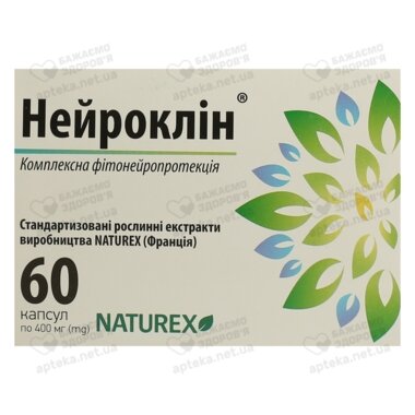 Нейроклін капсули 400 мг №60