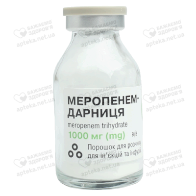 Меропенем-Дарница порошок для приготовления раствора для инъекций и инфузий 1000 мг флакон №1 — Фото 5