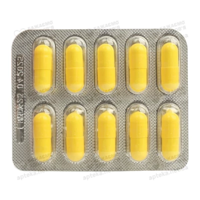 Доксициклин-Дарница капсулы 100 мг №10 — Фото 5