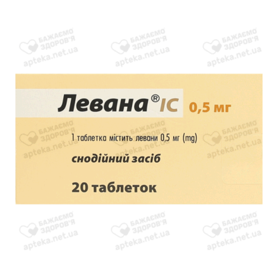 Левана IC таблетки 0,5 мг №20 — Фото 1