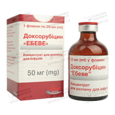 Доксорубіцин "Ебеве" концентрат для розчину для інфузій 2 мг/мл флакон 25 мл (50 мг) №1 — Фото 4
