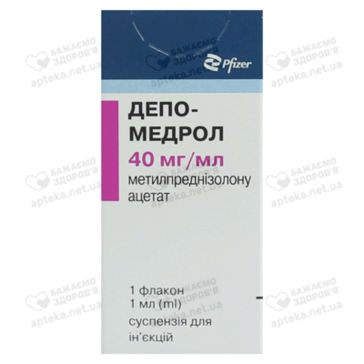 Депо-Медрол суспензия для инъекций 40 мг/мл флакон 1 мл №1 — Фото 1