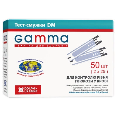 Тест-полоски Гамма (Gamma DM) для контроля уровня глюкозы в крови 50 шт — Фото 1