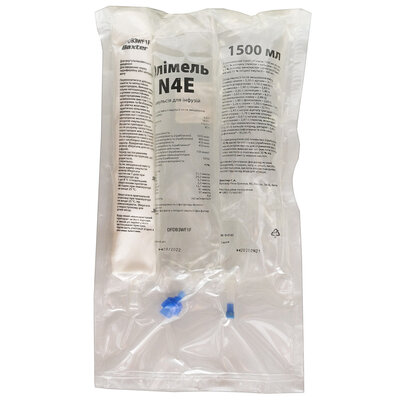 Олимель N4E эмульсия для инфузий пакет трехкамерный пластиковый 1500 мл №4 — Фото 1