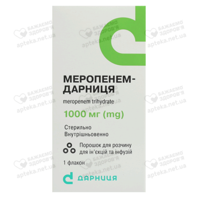 Меропенем-Дарница порошок для приготовления раствора для инъекций и инфузий 1000 мг флакон №1 — Фото 1