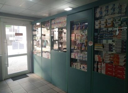 Аптека №57 - 3 