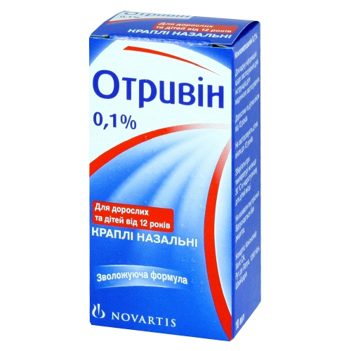 Отривин капли назальные 0,1% флакон 10 мл, Novartis Consumer Health ...