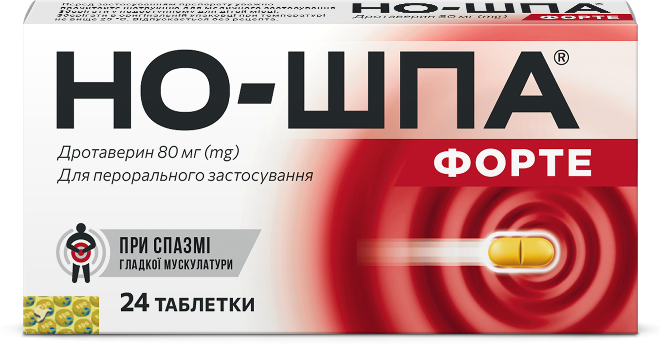 Но-шпа форте таблетки 80 мг №24, Opella Healthcare Poland (Польша