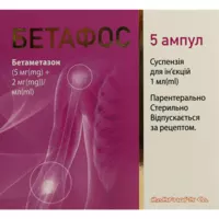 Винкс жыныстық қатынасқа түсу