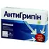 Обрати аптеку