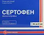 Выбрать аптеку
