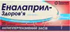 Обрати аптеку