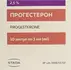 Обрати аптеку