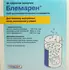 Выбрать аптеку