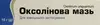 Выбрать аптеку