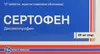 Обрати аптеку