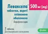 Обрати аптеку