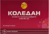 Выбрать аптеку
