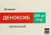 Обрати аптеку