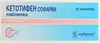 Выбрать аптеку Выбрать аптеку