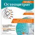 Обрати аптеку