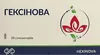 Обрати аптеку