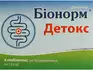 Выбрать аптеку Выбрать аптеку