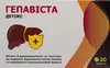 Обрати аптеку